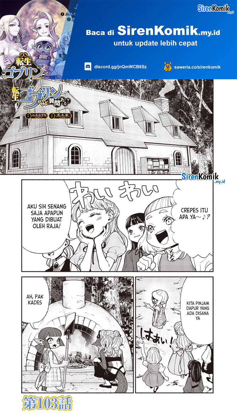 Dilarang COPAS - situs resmi www.mangacanblog.com - Komik tensei goblin da kedo shitsumon aru 103 - chapter 103 104 Indonesia tensei goblin da kedo shitsumon aru 103 - chapter 103 Terbaru 1|Baca Manga Komik Indonesia|Mangacan